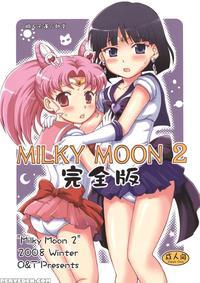 Milky Moon 2 Kanzenban manga cover